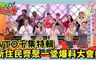 电子竞技足球-重磅！加时末段广东宏远回应争议风云突变浙江稠州今夜临场应变，莱万多夫斯基与70激战FPX分钟的简单介绍